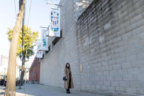 Open Call: The Noguchi Museum’s Artist Banners 2024
