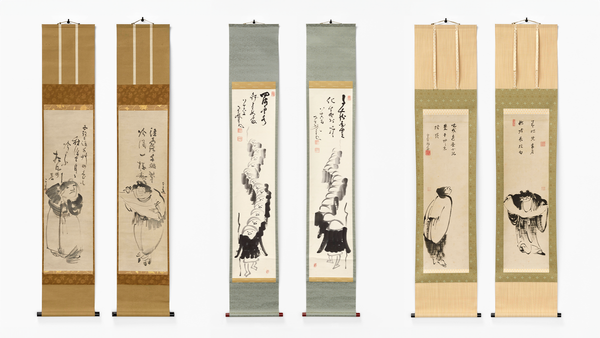 None Whatsoever: Zen Paintings from the Gitter-Yelen Collection