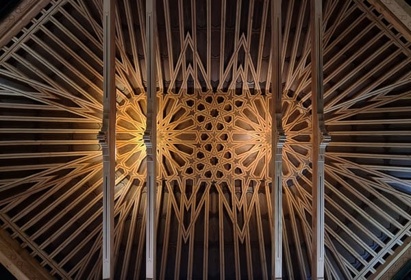 Museum of Jurassic Technology Aims to Recreate Islamic Spain in LA