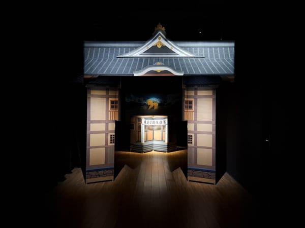 A Rewritten History of the Taiwanese-Japanese Sugar Trade