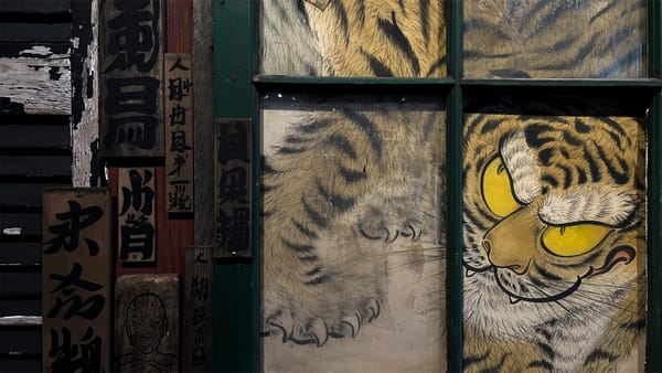 Brandon Sadler’s Along The Way: Transforming the Traditional Debuts in New York