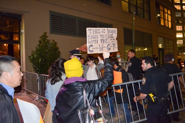 Eric Adams Calls for Artists to Design “Chinatown Welcome Gateway”