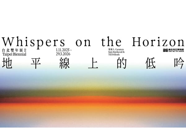 The 14th Taipei Biennial Explores Collective Yearning and Shared Futures