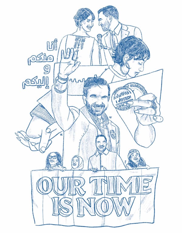 The Creative Essence of Zohran Mamdani's Ascent