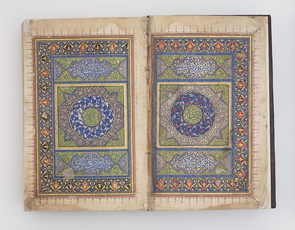 Pittsburgh Museum Faces Outcry After Postponing Islamic Art Show