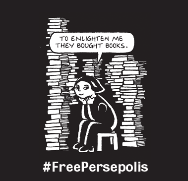 persepolis ban meme graphic banned books satrapi marjane quotes week chicago novels numbers novel memes freedom why comic hurts students