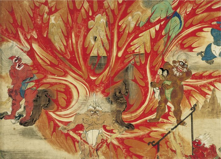 Hell in Japanese Art Epub-Ebook