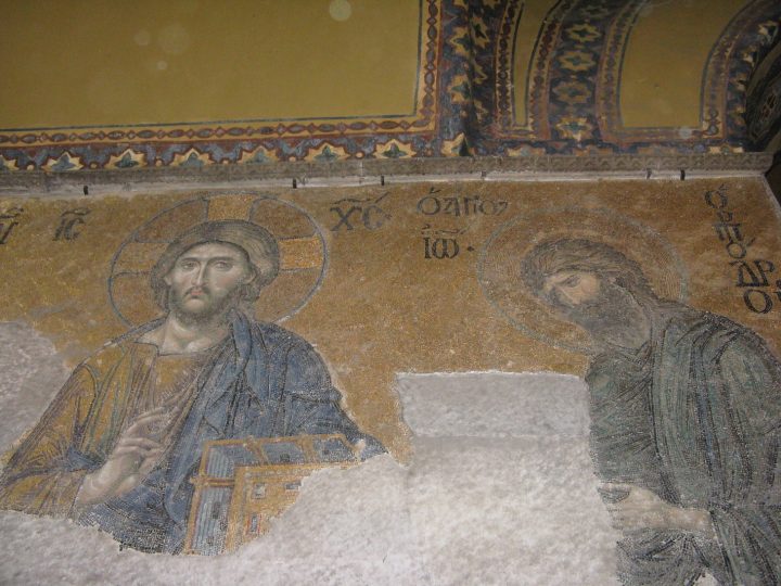 MPress Hagia Sophia 7